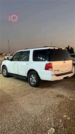 فۆرد ئێکسپێدیشن